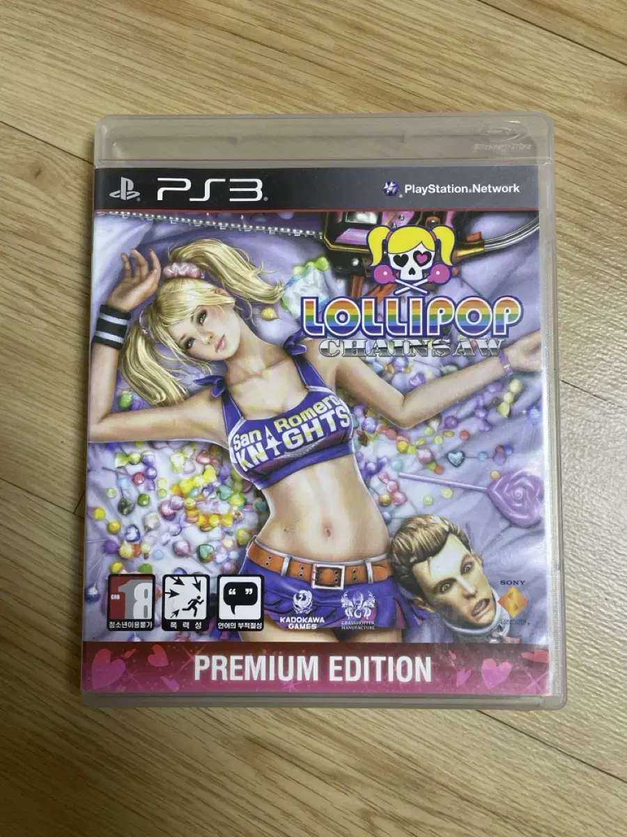 PS3 롤리팝 체인소