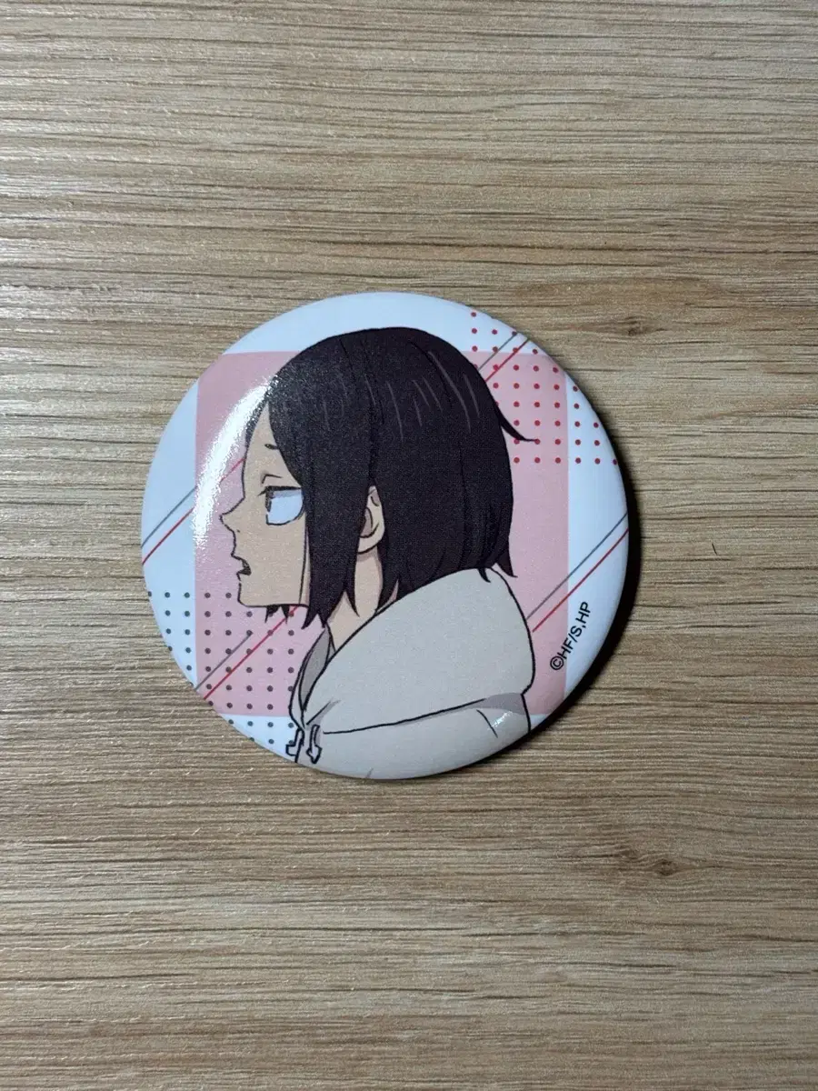 Haikyuu Kenma Chibi era can badge simple unsealed wts