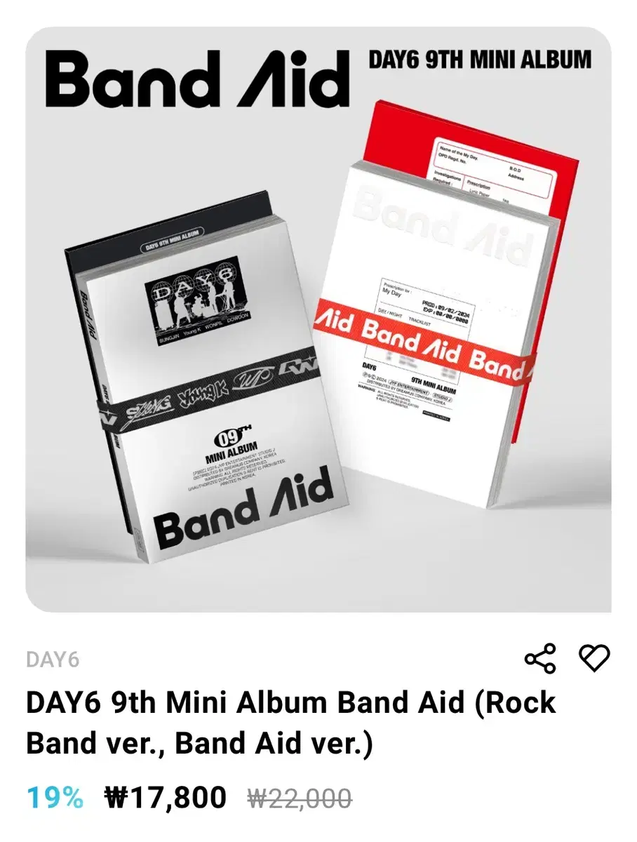 Day 6 [Band-Aid] simple unsealed album full