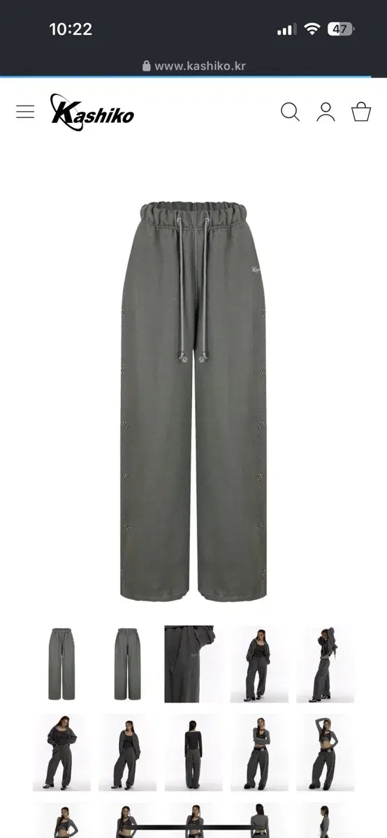 kashiko monk trousers