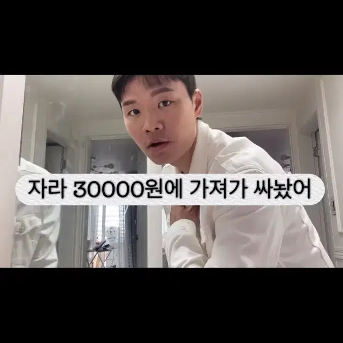 동영상속 간지원하면 클릭 자라100l로가자