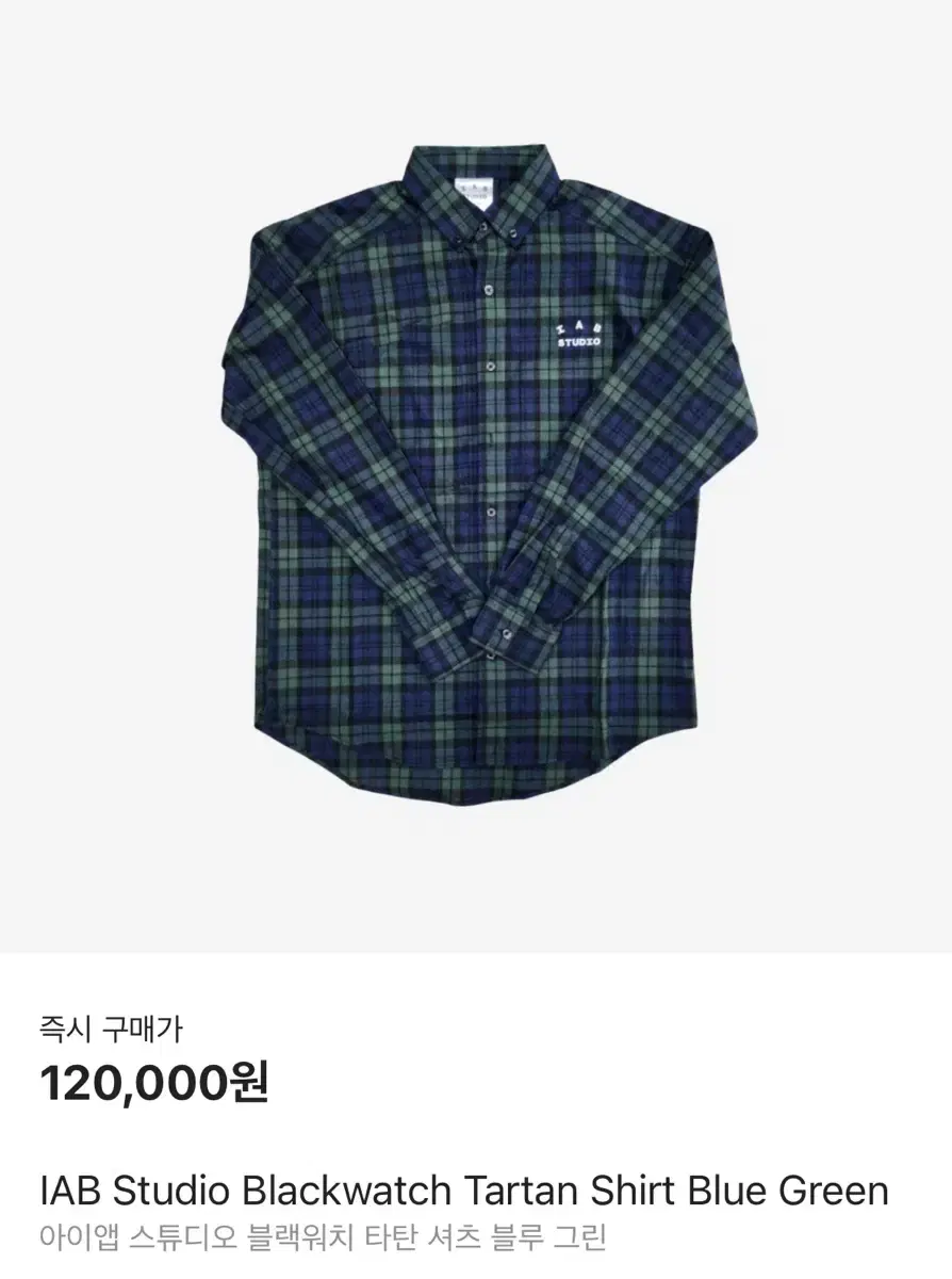 iApp Studio Blackwatch Tartan Shirt bloo Green