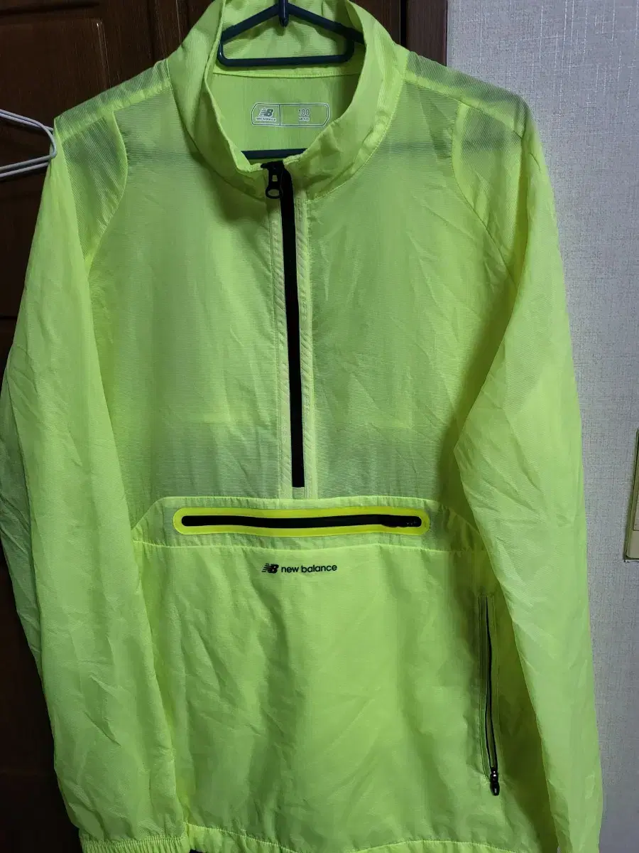 New Balance Lightweight Anorak (100)