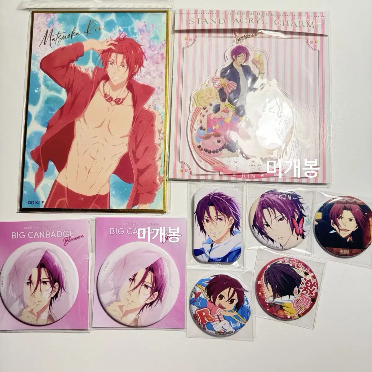 Free! Furi Matsuokarin Goods WTS