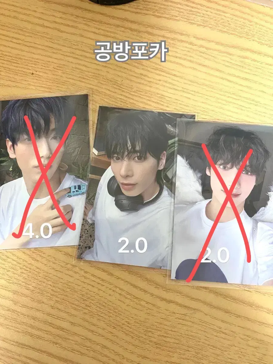 Tubatu Sanctuary Broadcast Photocard soobin taehyun hueningkai TXT