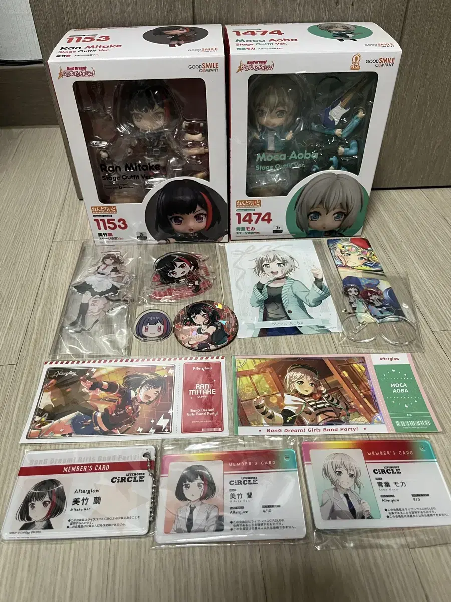 Vandream Ran Moka Tsugumi Tomoe Goods bulk sells