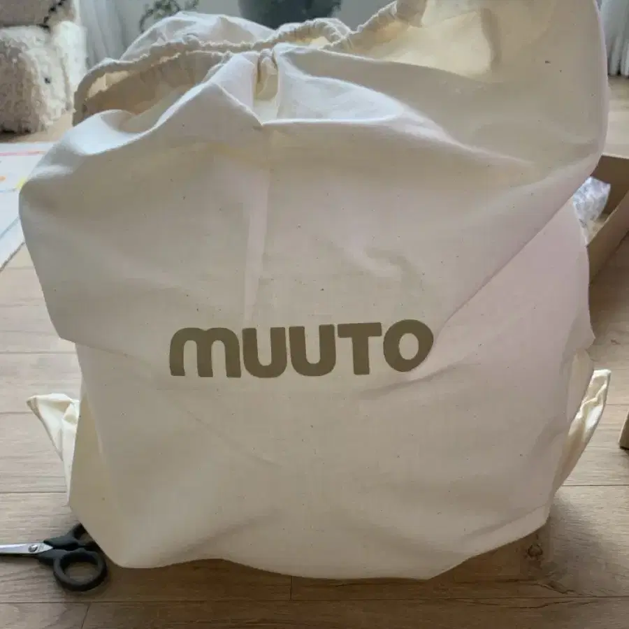 (새상품)Mutto 무토 라임펜던트 조명 37cm 팝니다