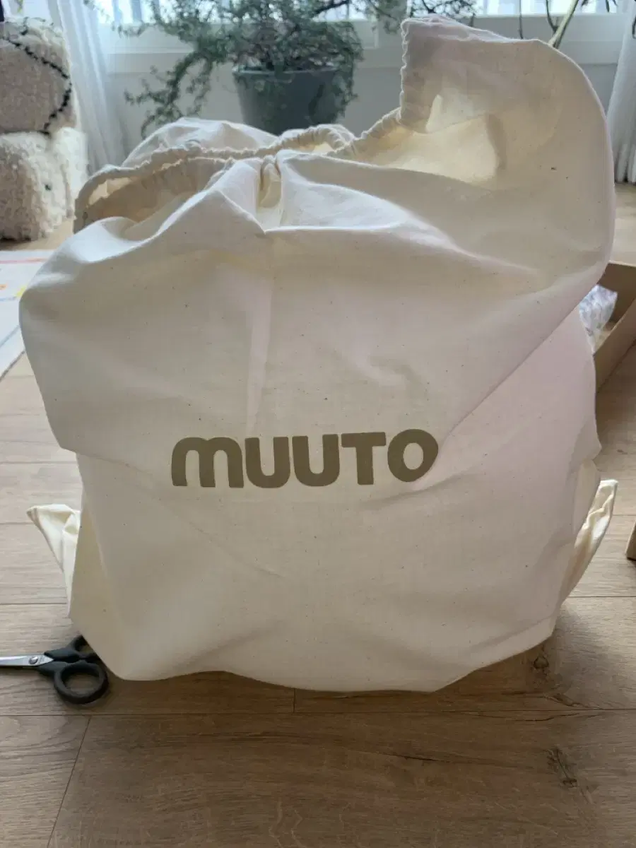 (새상품)Mutto 무토 라임펜던트 조명 37cm 팝니다