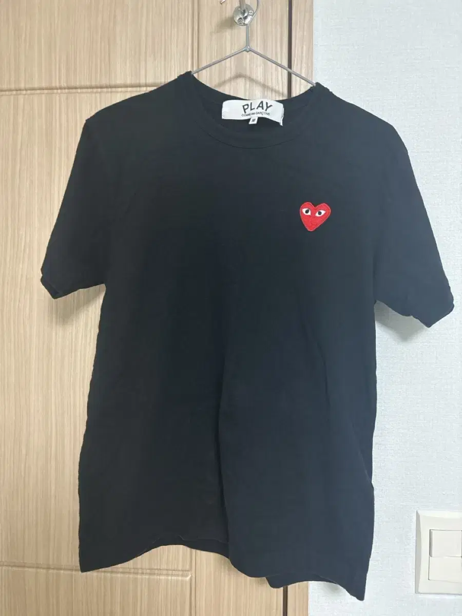 Genuine Comme des Garçons Song vahn