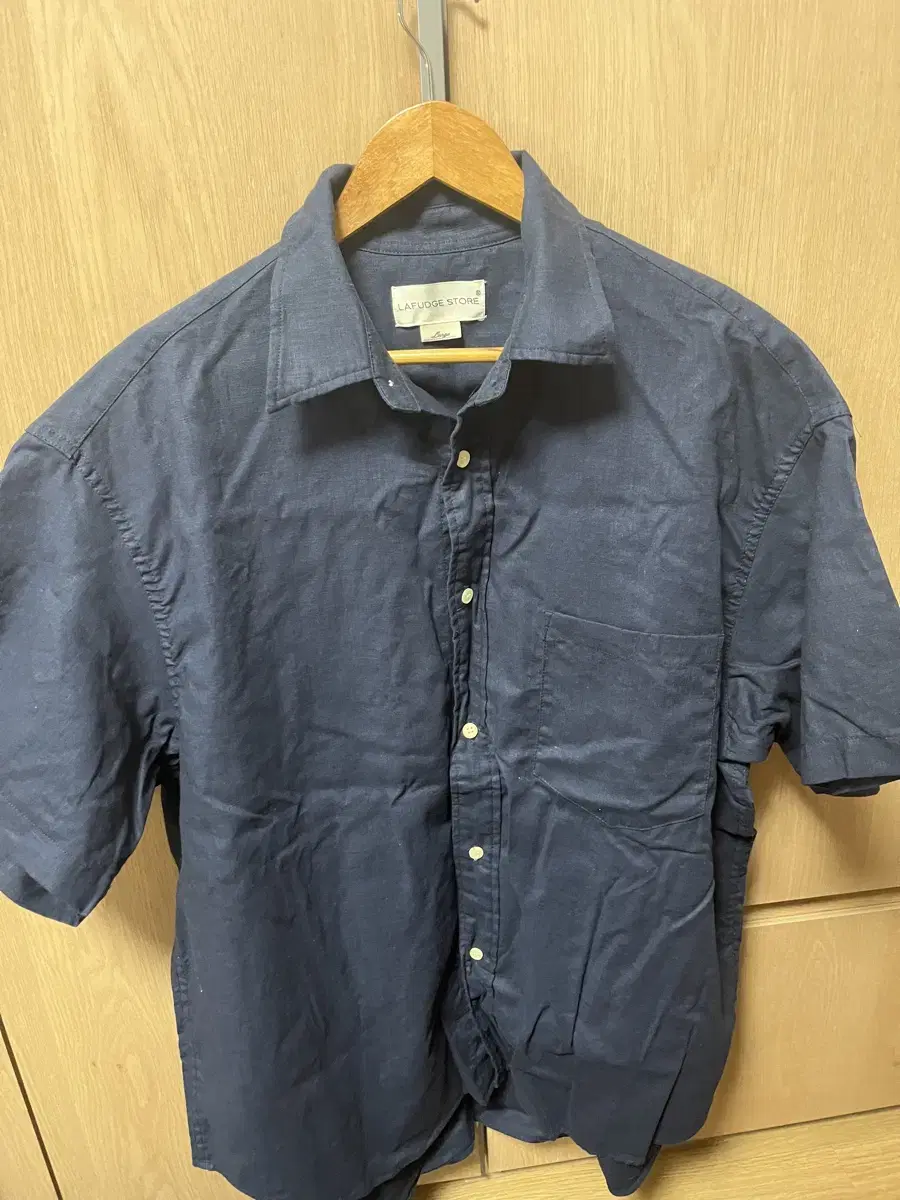 Rafferty Store Short Sleeve Shirt