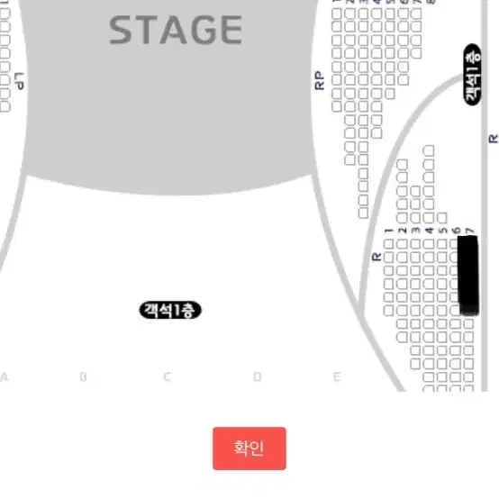 인증O+7) 조성진 사이먼래틀 경 바이에른방송교향악단 중블1층B구역/합창