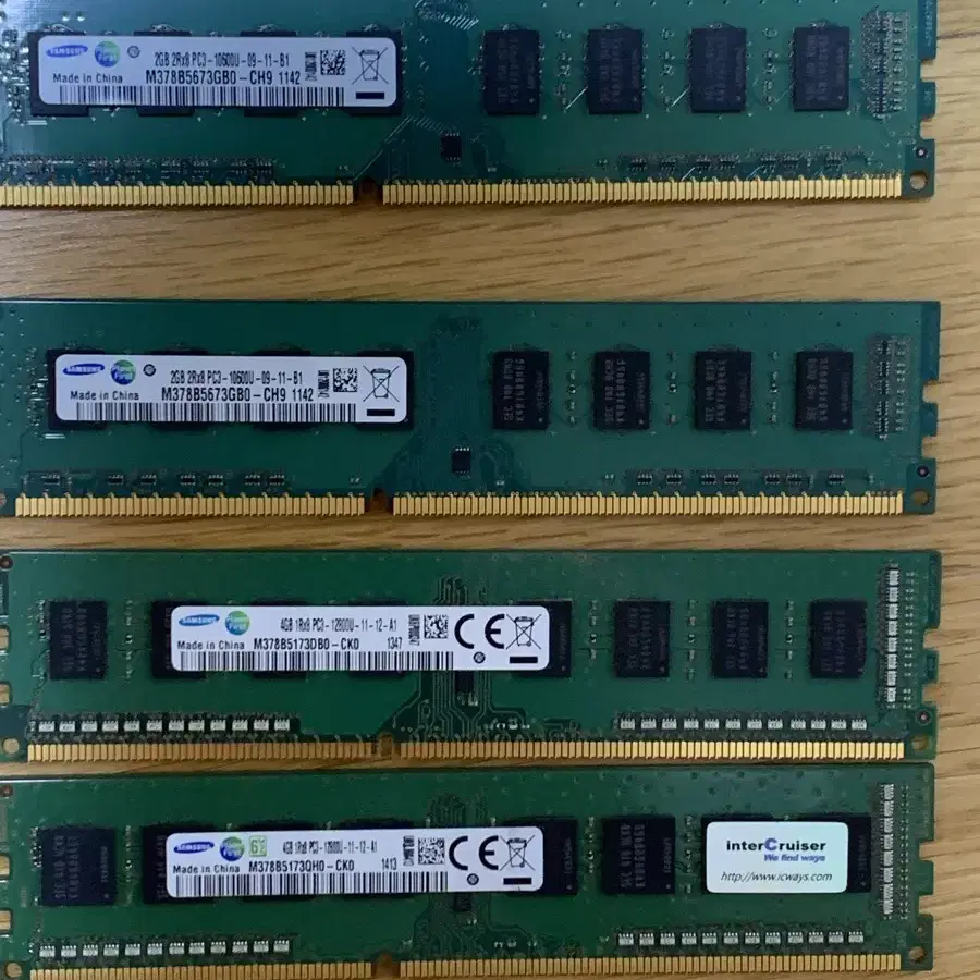 삼성 ddr3 4g 데스크탑용 양면,단면