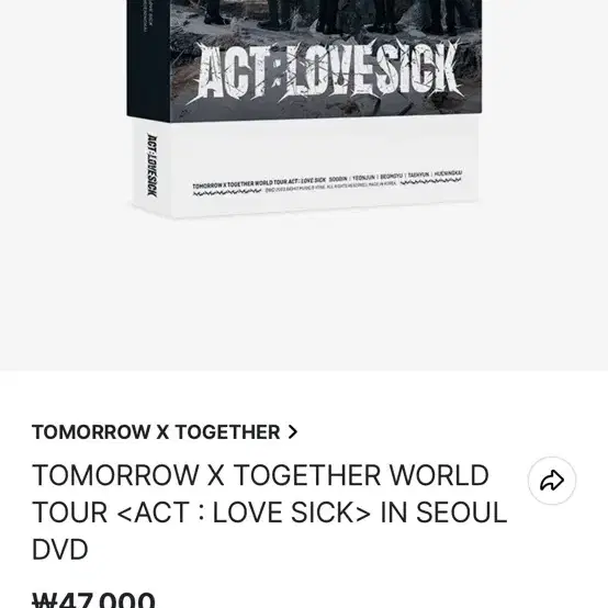 TXT ACT : LOVE SICK DVD 투바투 액트 럽식 디비디