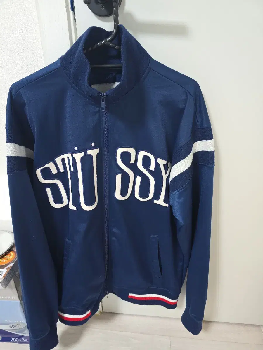 Stussy Old Zip Up