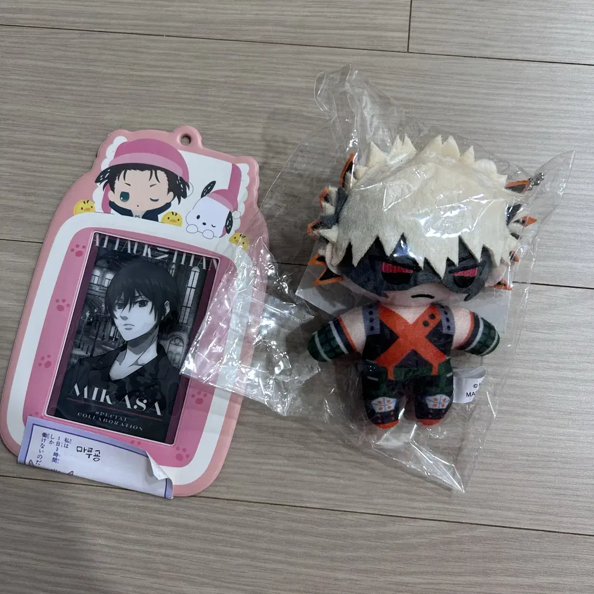 Nahia Hiroaka Bakugo doll Mascot Sister Unsealed