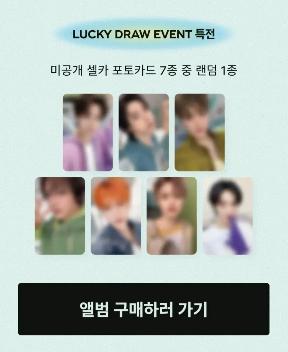 nct dream pop up ld buncheol (ends today!)