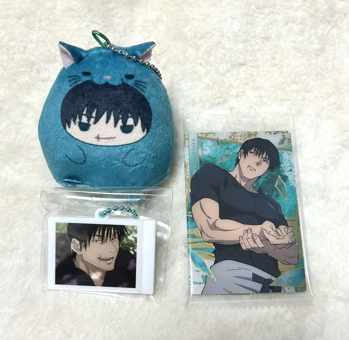 Zuu Spinning Toji Tenorinzu Photo Keyring Gacha kard Goods in Bulk