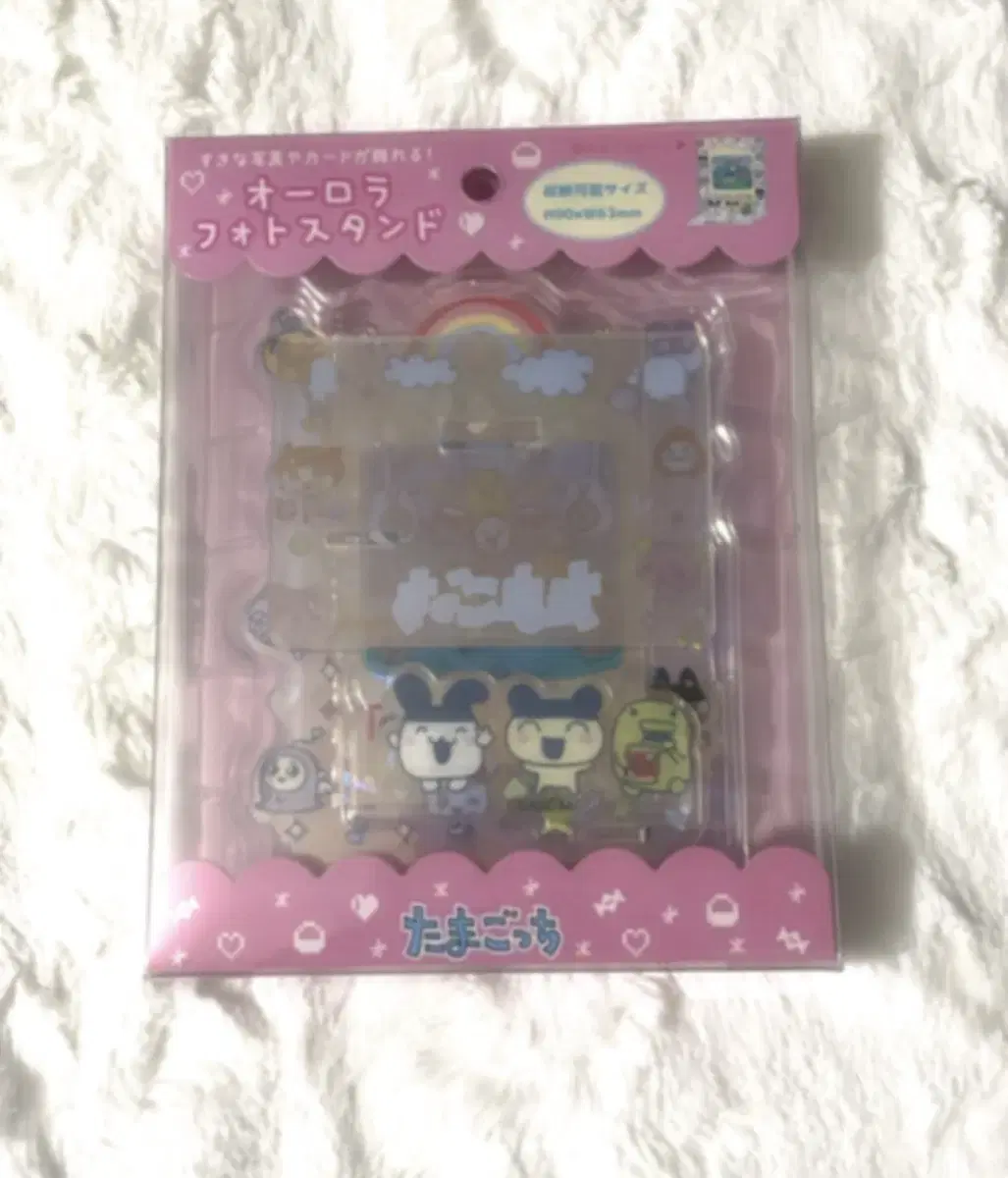 Tamagotchi Aurora Stand