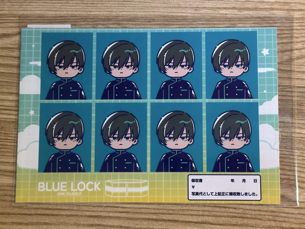 BLUELOCK Itosirin Lin Increase wts