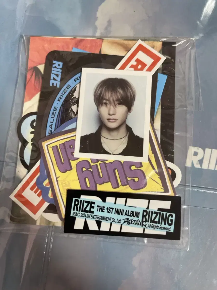 Rize & Chanyoung Increase Set