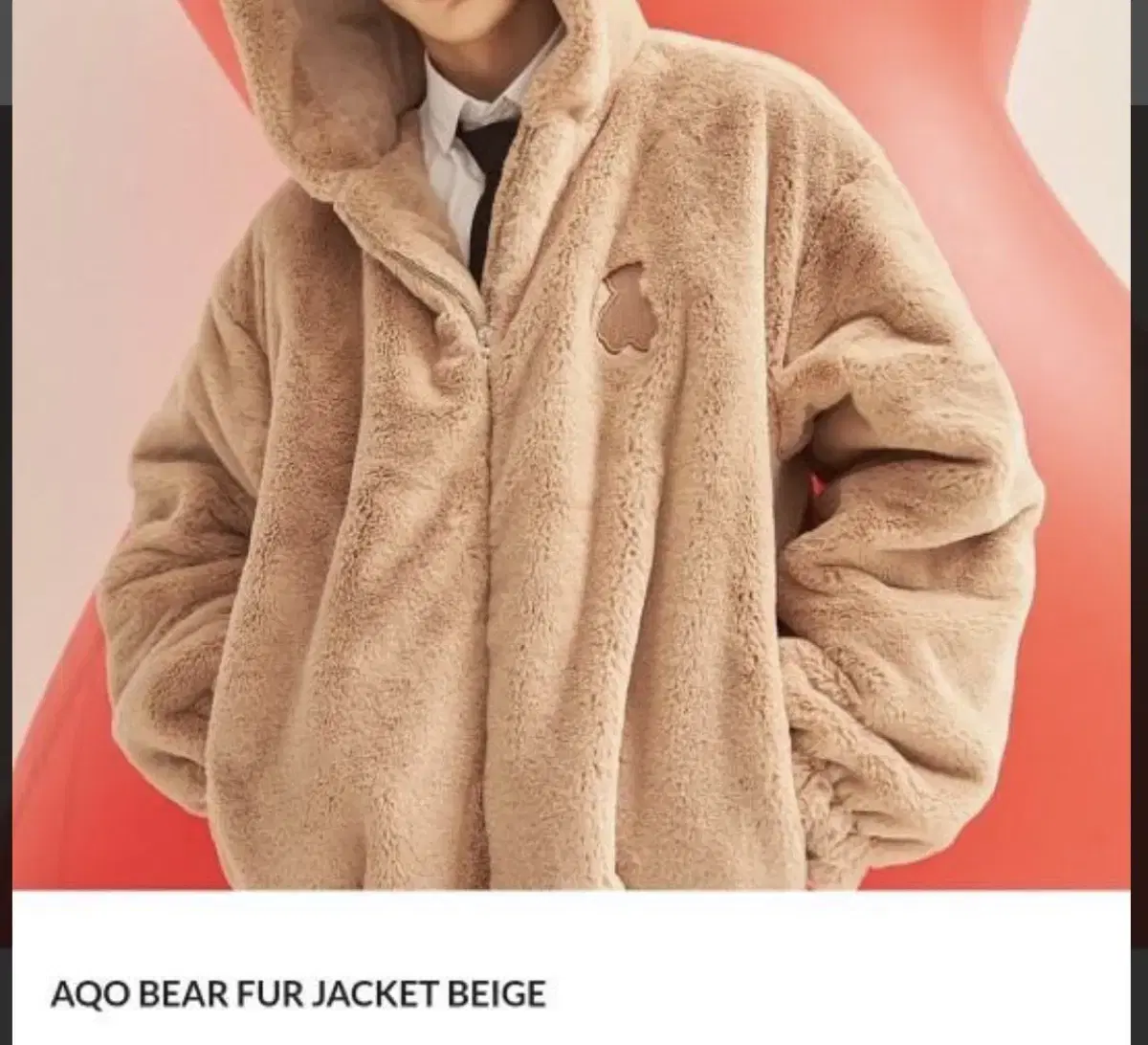 아코스튜디오 베어 퍼자켓 AQO BEAR FUR JACKET BEIGE