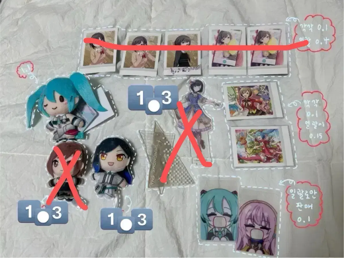 Shiraishian shinonome ena hatsunemiku acrylic nui pasha waang to sell