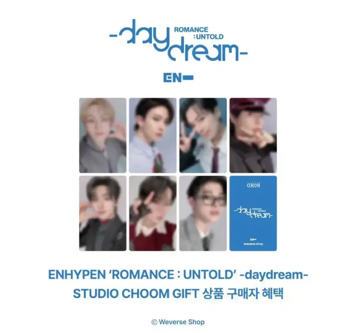 Enhypen Daydream Dance Buncheol