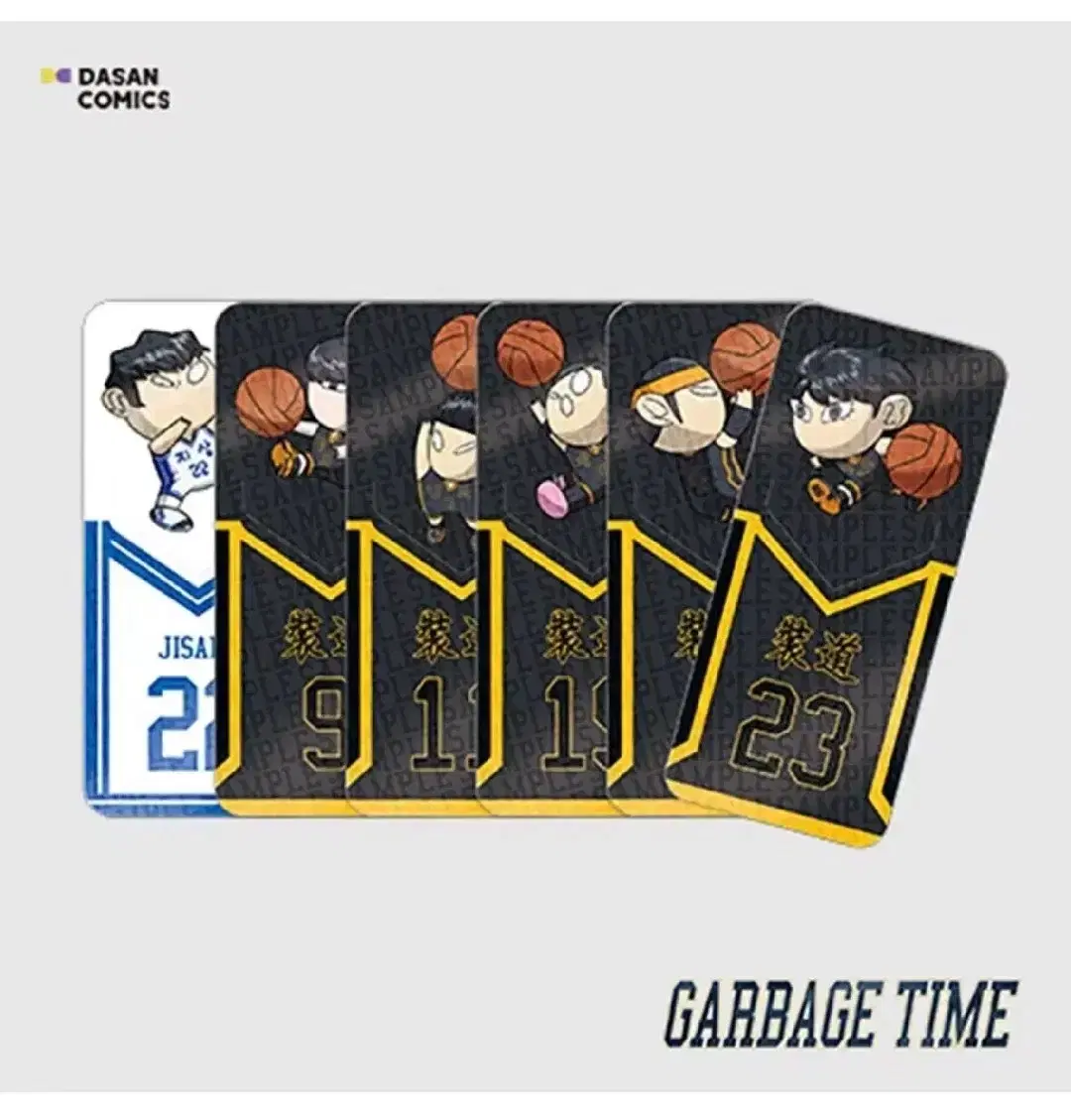 Garbage Time 4th Edition pre-order benefit bookmark chan dogo