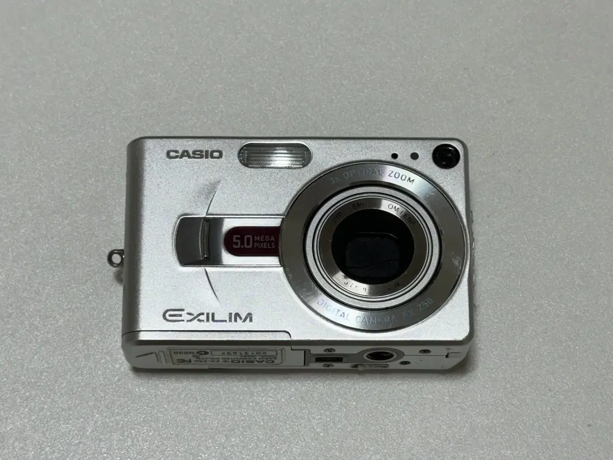 카시오 엑슬림  EX-Z50 (Casio Exilim EX-Z50)