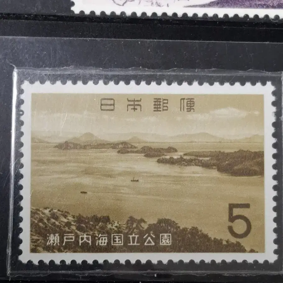 (1전시관/A062) 1958년 일본 국립공원3차시리즈 우표(N5)저렴