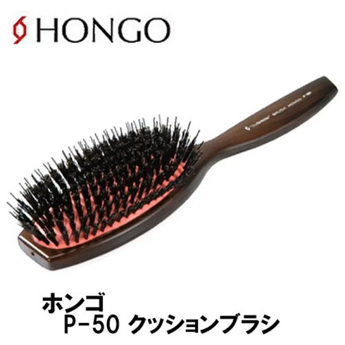 HONGO Honggo cushion brush P-50 Honggo comb