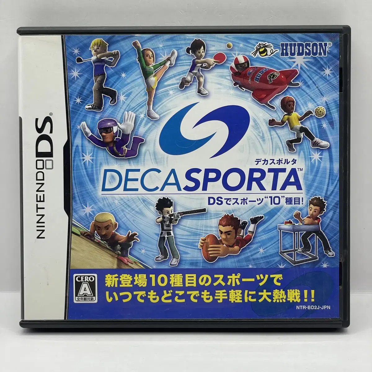 [Full Version] NDS Deca SPORTA (318)