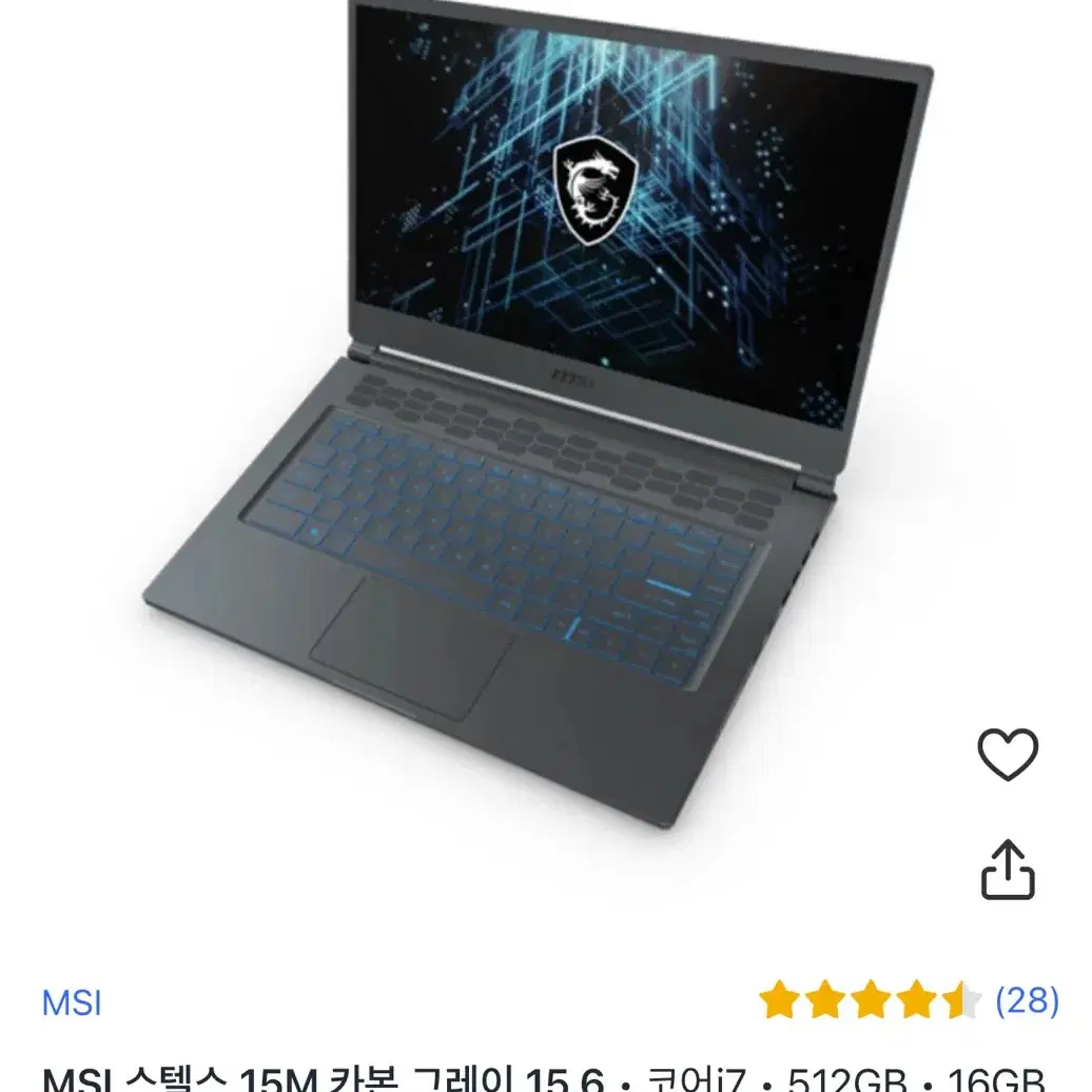 MSI 2021 스텔스 15M A11UEK  msi 게이밍노트북