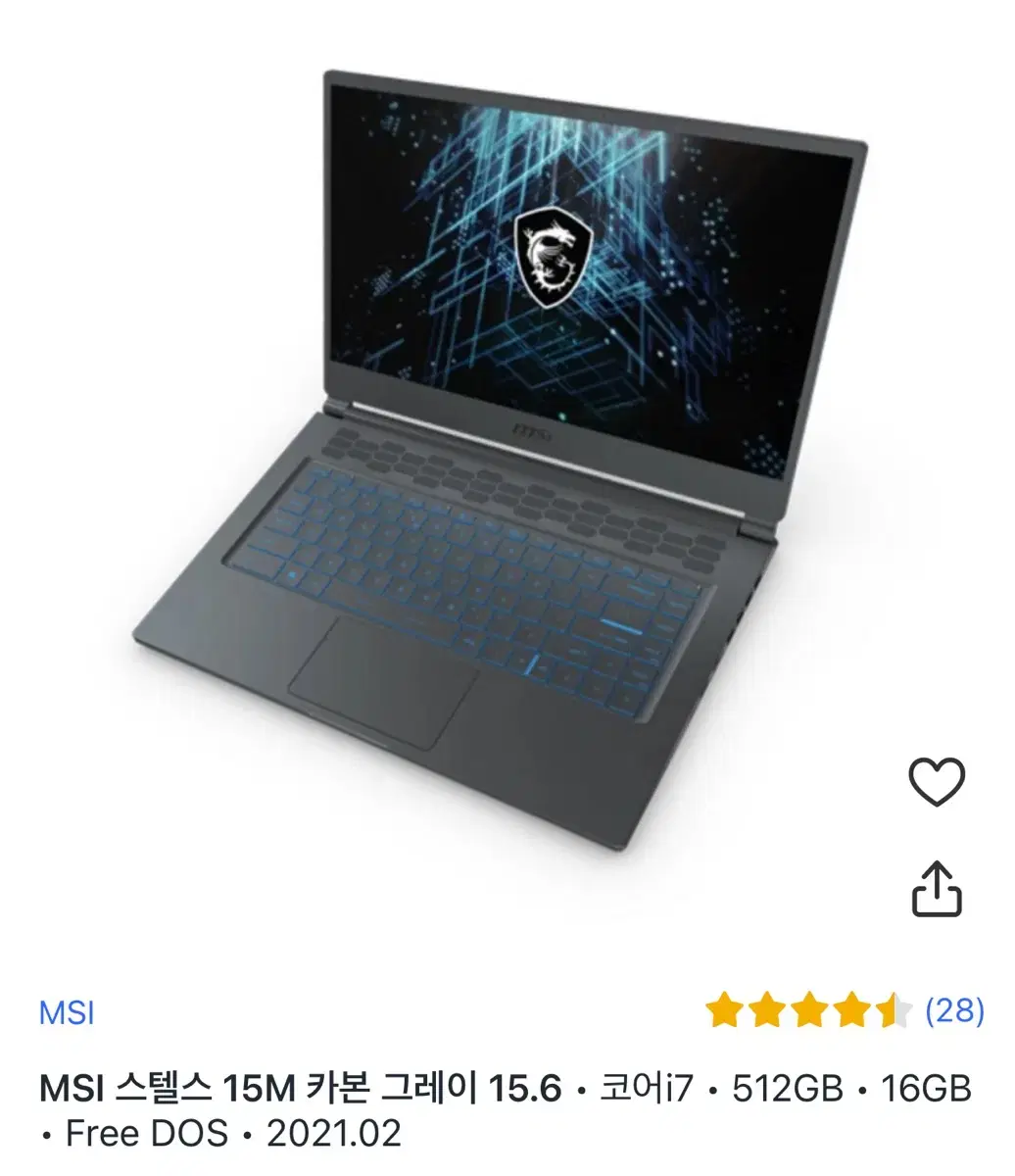 MSI 2021 스텔스 15M A11UEK  msi 게이밍노트북