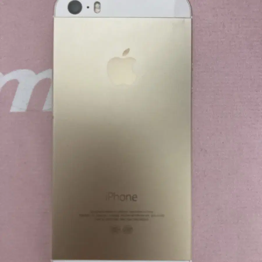 iPhone5s 16G Gold  510901