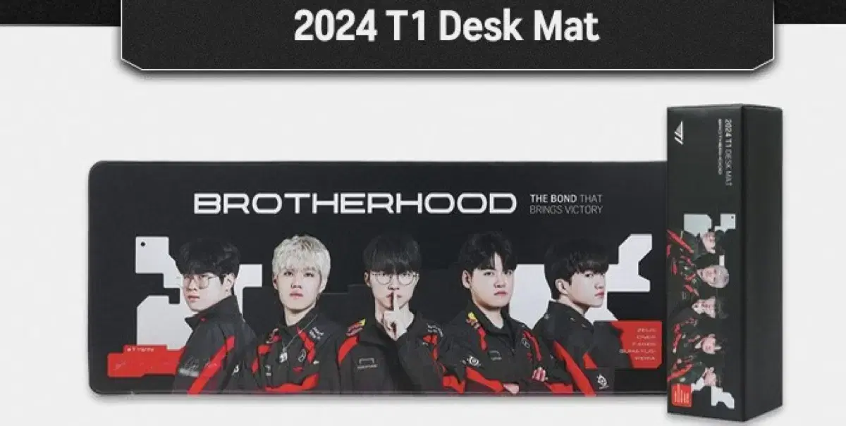 t1 desk mat sells