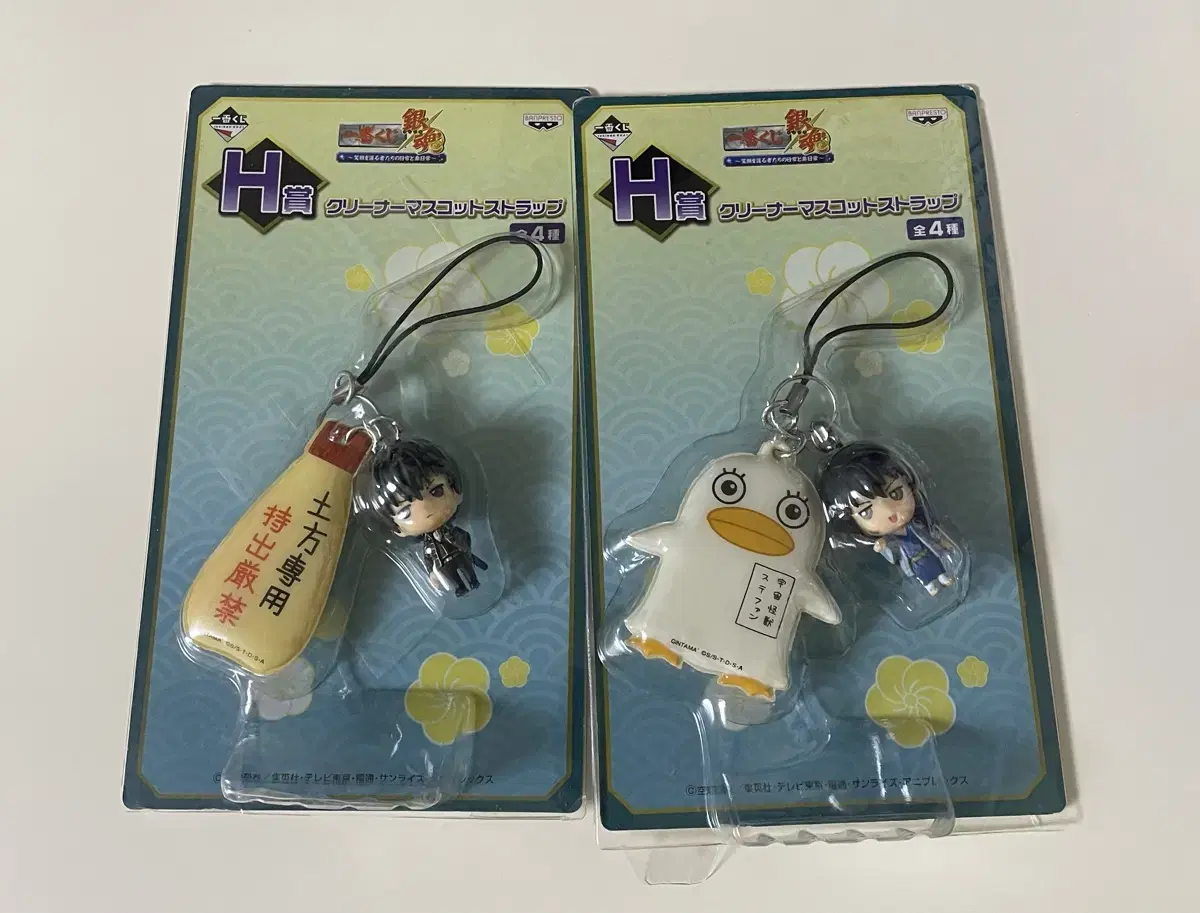 Gintama Cleaner Strap keyring Kujikatsura Kintoki Hijikata Sogo