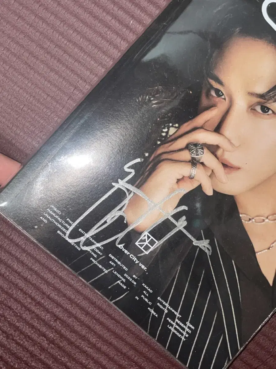 Jung Yong Hwa signed album 2집 씨엔블루 YOUR CITY YOUR CITY