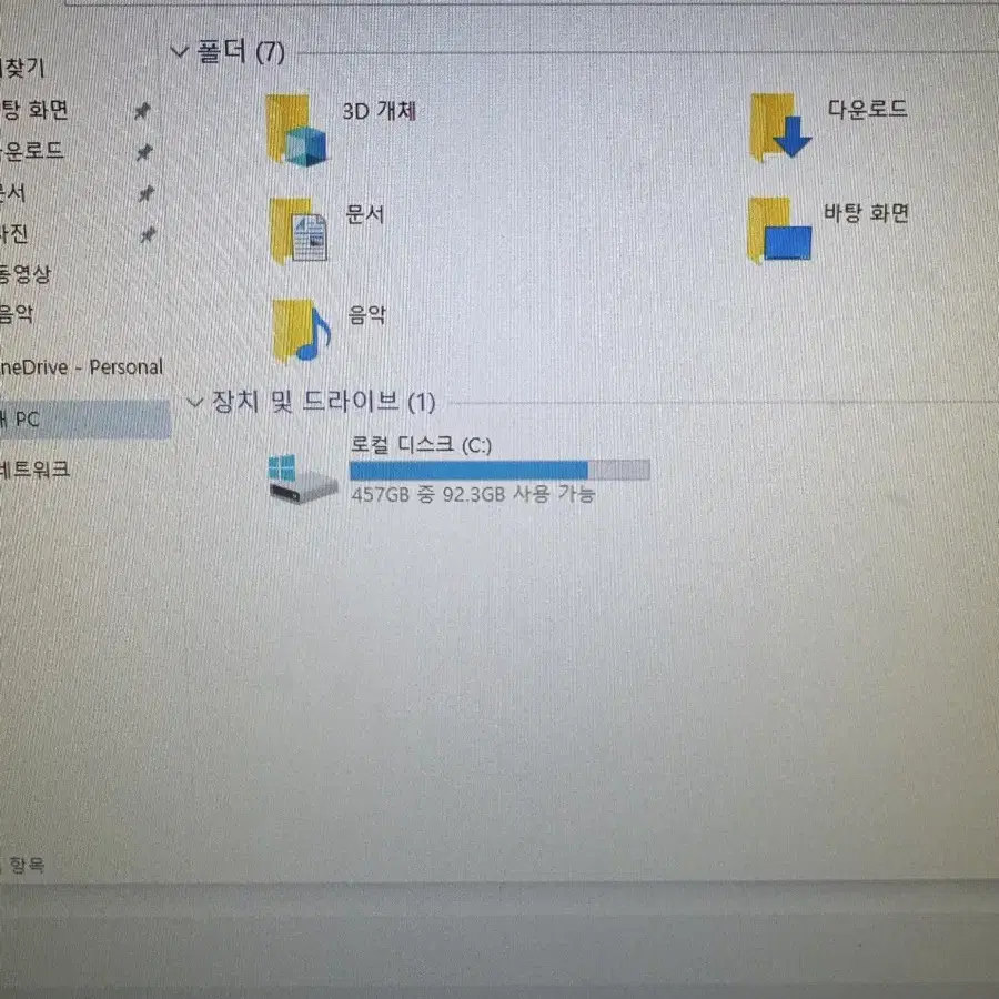 pc 본체 판매합니다