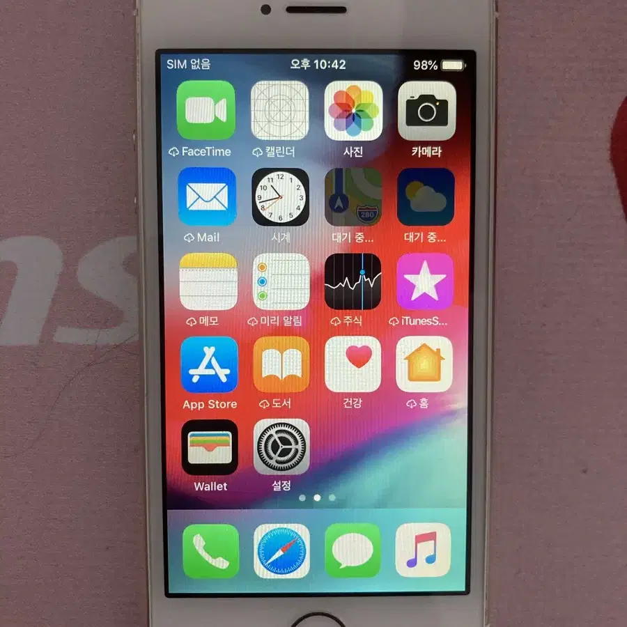 iPhone5s 16GB Gold  510902