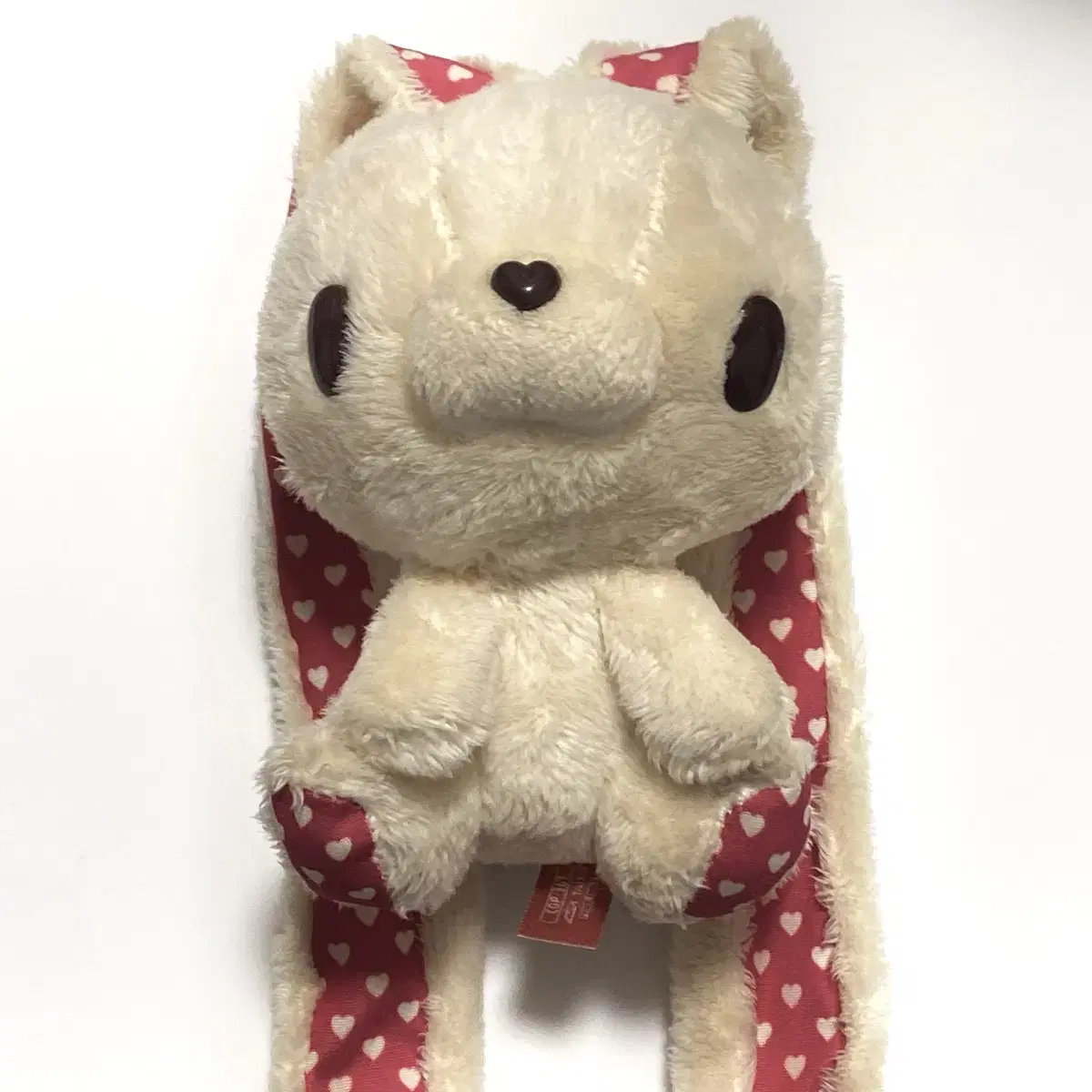 Universal Rabbit Valentine's Chocolate doll keyring Glummy Bear Hanyousagi Chucks GP