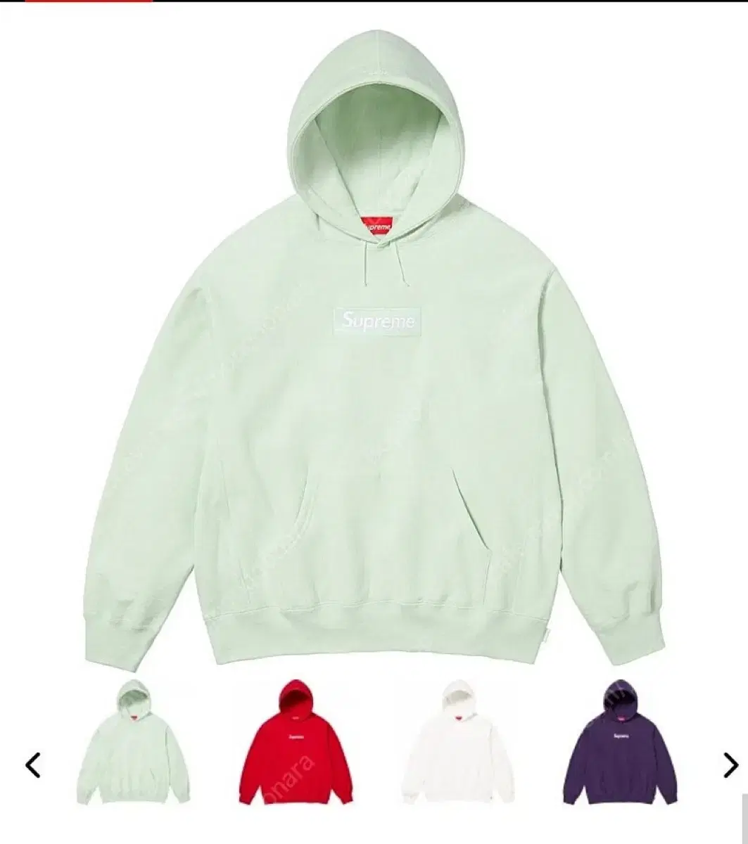 Supreme Box Logo Light Green Hoodie XL for sale