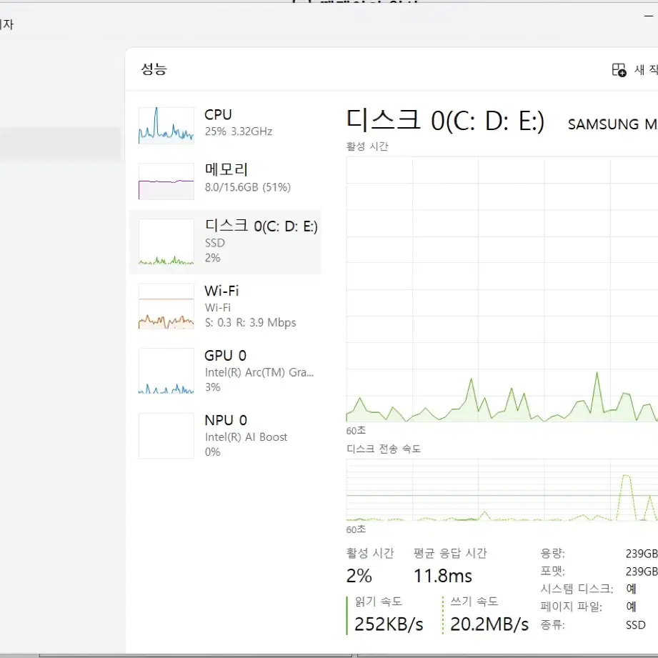 갤럭시북4프로 16인치 문스톤그레이 NT960XGQ-A51A