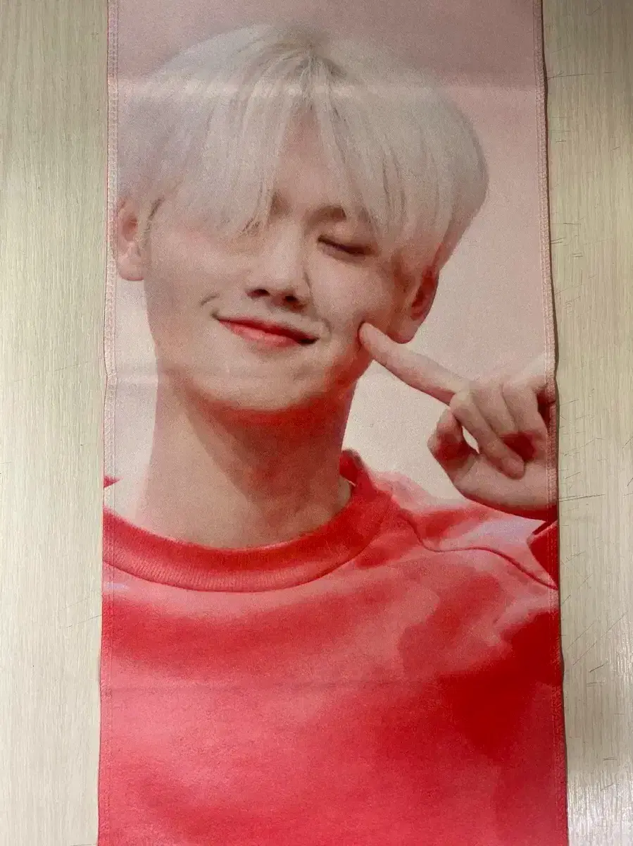 Kang Minhee slogan WTS