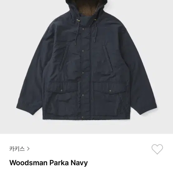 카키스 woodsman paka navy L사이즈