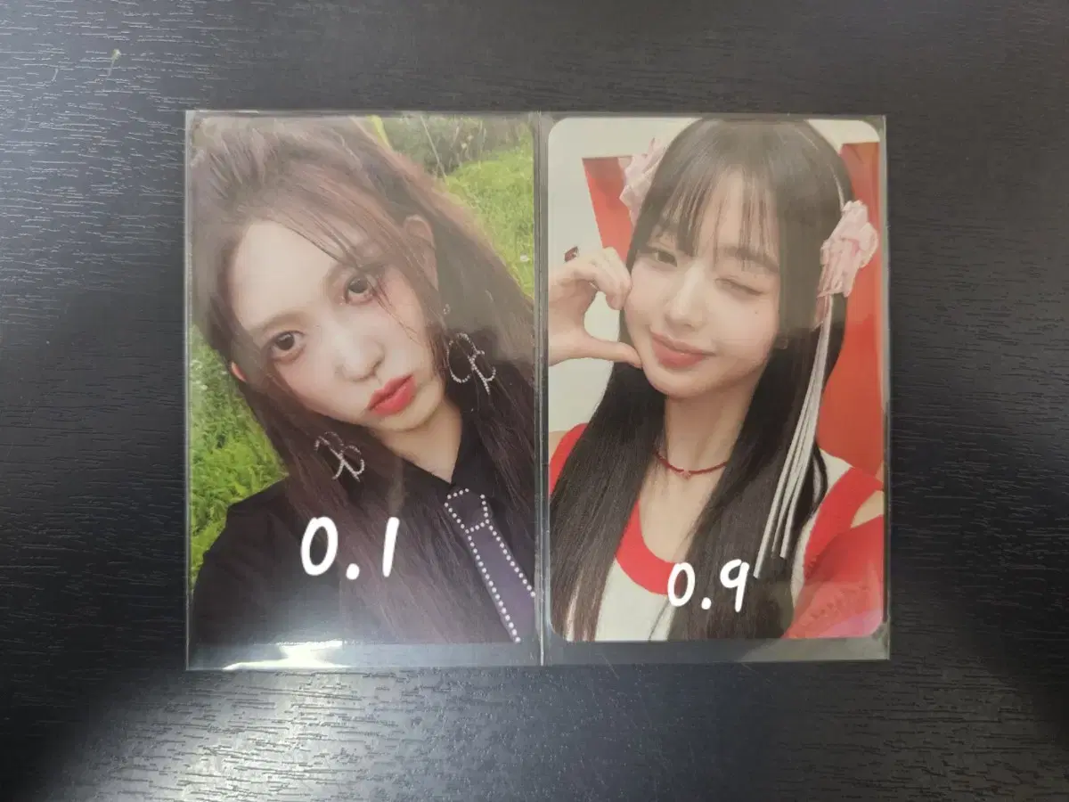 Photocard sell will do