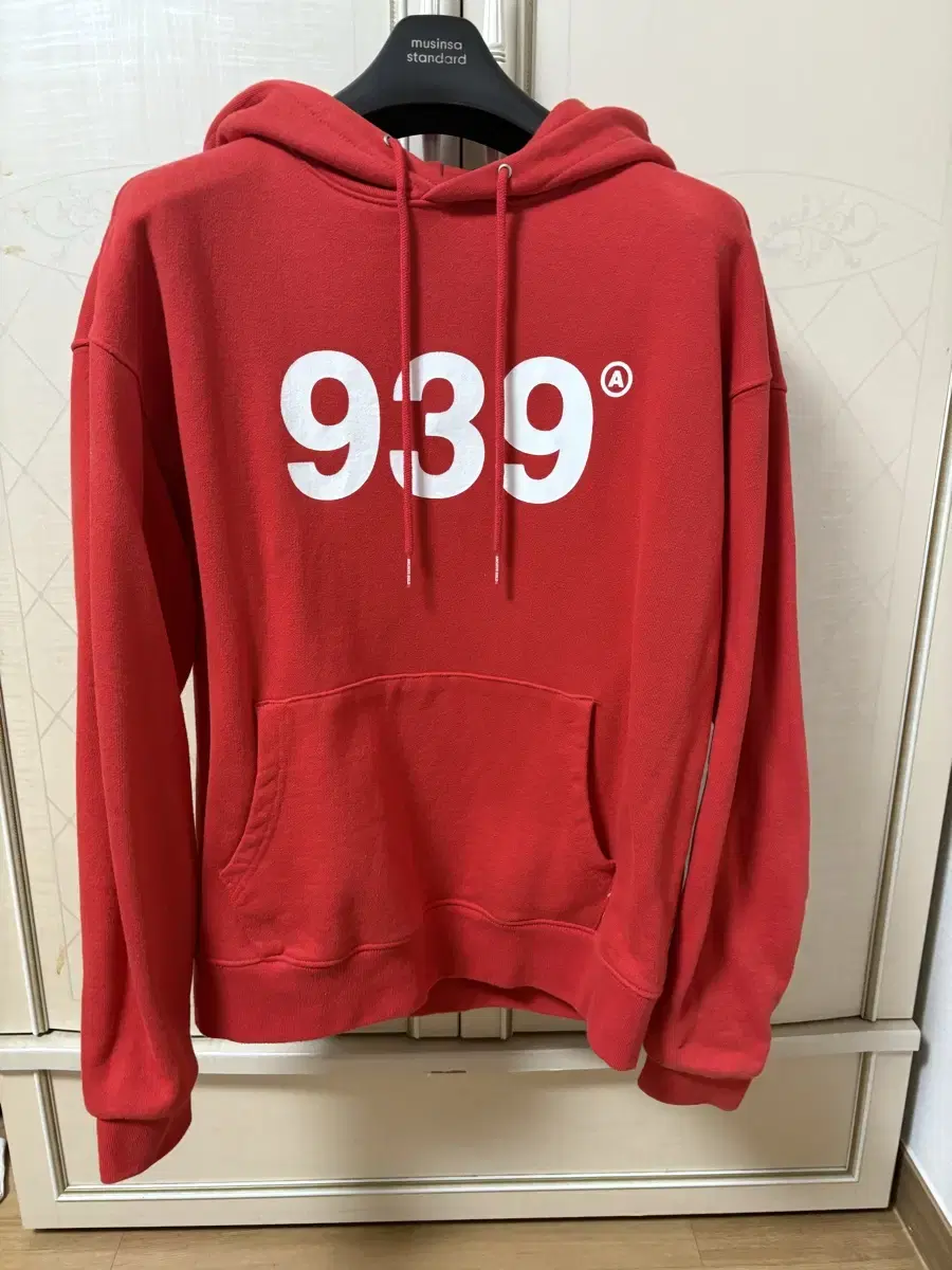 Archives Bold Hoodie