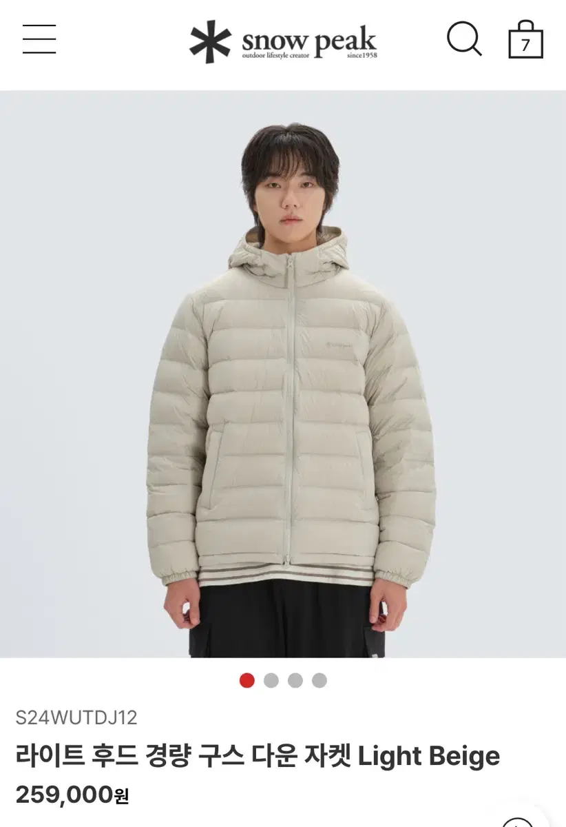 Last price>Snow Peak Light Hooded Lightweight Goose Down Jacket