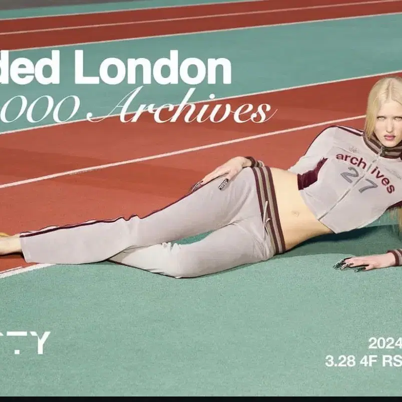 jaded london x 2000 아카이브