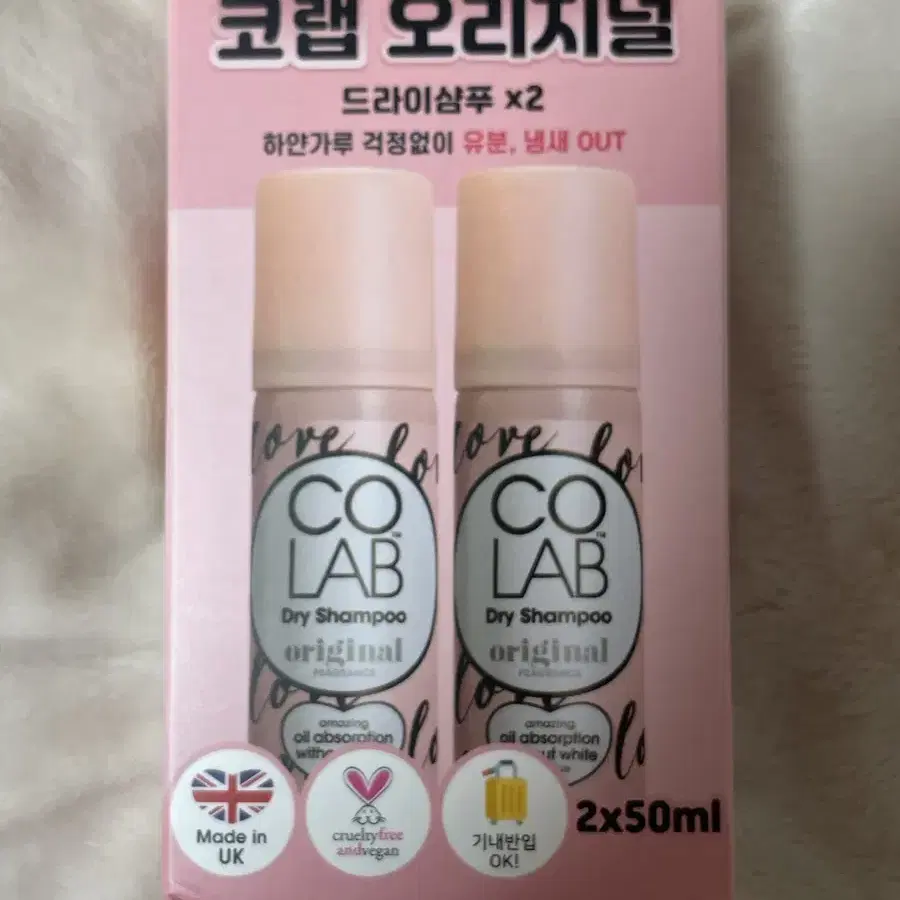 코랩 드라이샴푸 오리지널 50ml